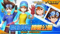 Forestfantasy promo3.jpg