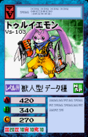 Turuiemon card.png