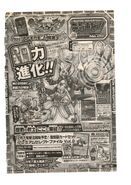 V-Jump scan
