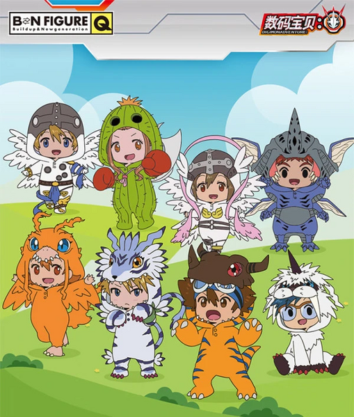 File:BNFigureQ Adventure 2020 cosplay2 promo.webp