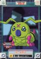 Thumbnail for version as of 10:16, 3 January 2026