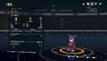 DSTS Stats Impmon.jpg