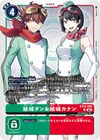 Dcg-BT24-085.jpg