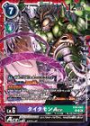 Dcg-EX9-065.jpg