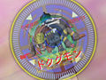 Digimon analyzer dt dokugumon jp.jpg