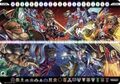 PB-12 Playmat.jpg