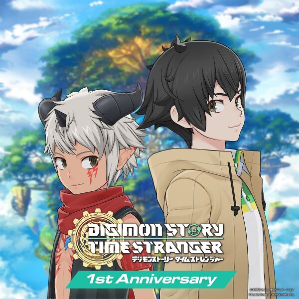 File:Timestranger 1stanniversary.jpg