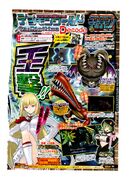V-Jump scan