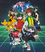 Appmon project poster7.jpg