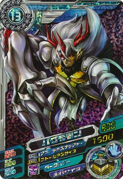 Darkness Bagramon - Wikimon - The #1 Digimon wiki