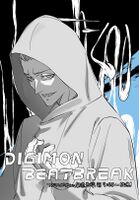 DB40 Kojima Takahiro.jpg