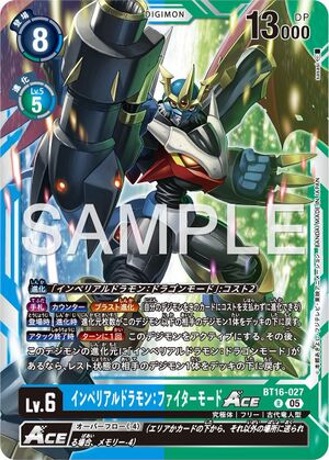 Dcg-BT16-027 4.jpg