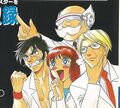 Thumbnail for version as of 03:35, 4 September 2026