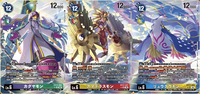 DCG connecting sanmyojin.png
