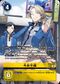 Dcg-BT23-081 2.jpg