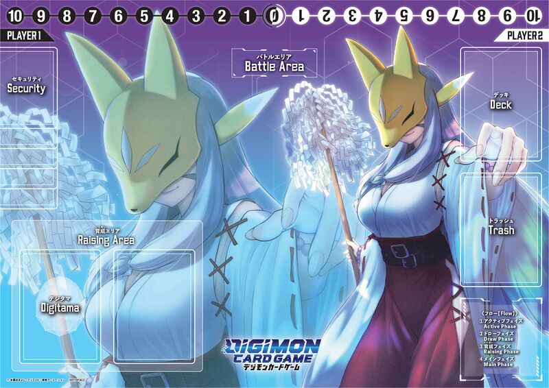 File:Digimon card game promo playsheet37.jpg
