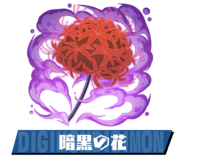Pazudora dark flowers.png