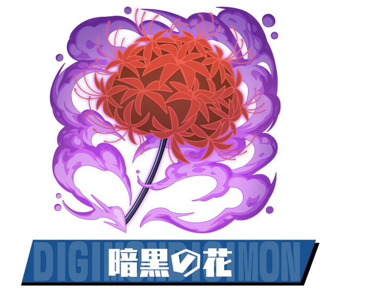 File:Pazudora dark flowers.png