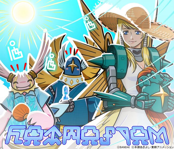 File:September2025 art digimonweb.jpg