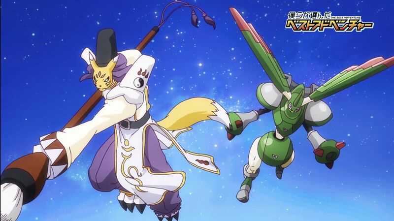 File:Shakariki!! taomon rapidmon.jpg