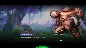 Anomalous digimon source code.png