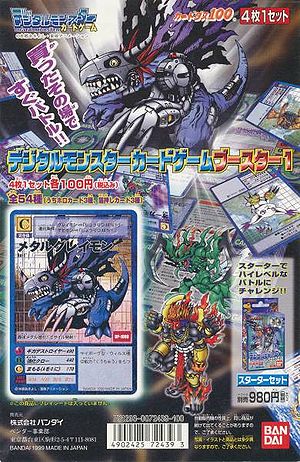 Booster 1 - Wikimon - The #1 Digimon wiki