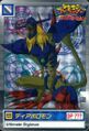 Thumbnail for version as of 00:02, 16 November 2025
