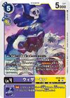 Dcg-EX10-041.jpg