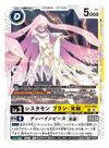 Dcg-EX13-065.jpg