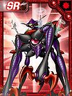 Ogudomon collectors card.jpg