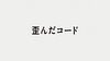 DB36 title jp.jpg