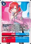 Dcg-EX13-067.jpg