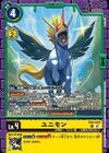Dcg-EX9-029.jpg