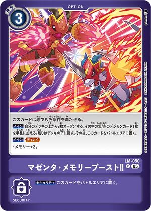 Dcg-LM-050.jpg