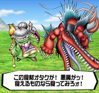 Digimon crusader cutscene 22 6.jpg