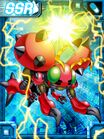 Tentomon ex collectors card.jpg