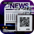 Thumbnail for version as of 02:45, 25 September 2025