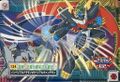 Thumbnail for version as of 01:23, 4 January 2026
