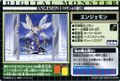 Thumbnail for version as of 06:13, 4 January 2026