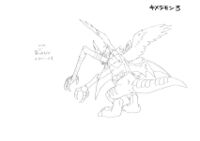 Chimairamon 02 lineart 2.jpg