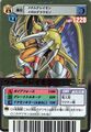 DM-032.jpg