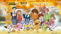 Thumbnail for version as of 05:53, 20 April 2026