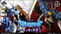 Thumbnail for version as of 05:11, 25 April 2026