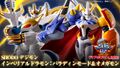 Thumbnail for version as of 09:01, 28 April 2026