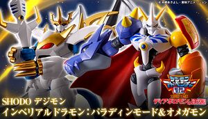 SHODO Digimon imperialdramon paladin omegamon.jpg
