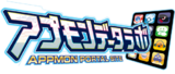 Appmon portal site logo.png