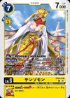 Dcg-EX12-045.jpg