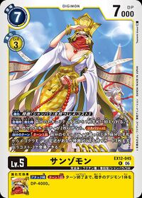 Dcg-EX12-045.jpg