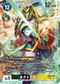 Dcg-EX12-057 2.jpg