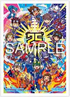 Digimon Animation Series 25th Sleeve.jpg